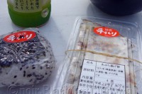 猫にごはん／外食